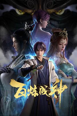 爱的陷阱(原声版)