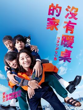年年有今日