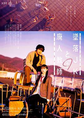 无声的旅行