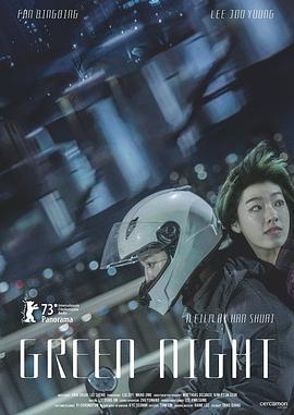 带小狗的女人