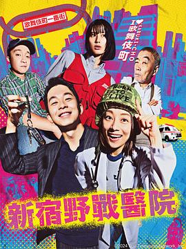 爱的最后愿望