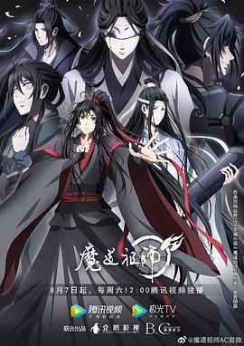 无情的女人