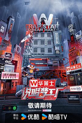 父亲的信徒