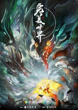 无路可走