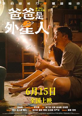恐惧中的恐惧