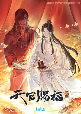 无负今日
