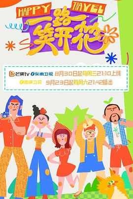 总裁请放过我