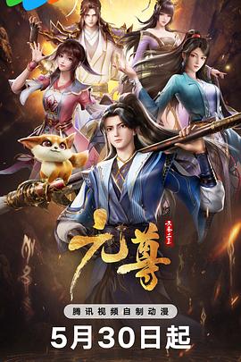 爱上海军蓝
