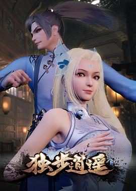爱情日记