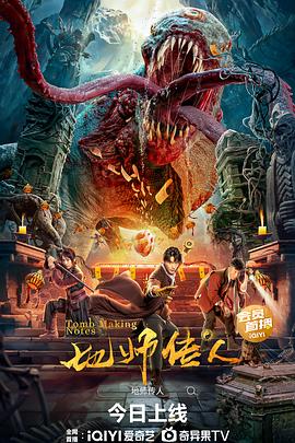 无医可靠