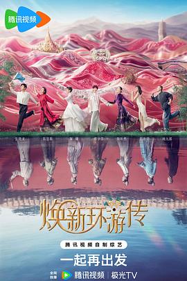 无尽的战壕