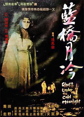 无瑕的房间