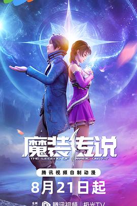 父母