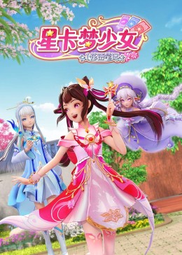 恶梦电梯