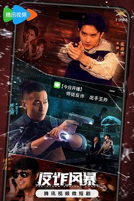 无谎液