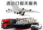 廣州嘉恒國際貨運代理 一站式專業(yè)服務，助力全球貿(mào)易暢通